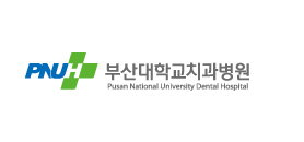 PNU로고